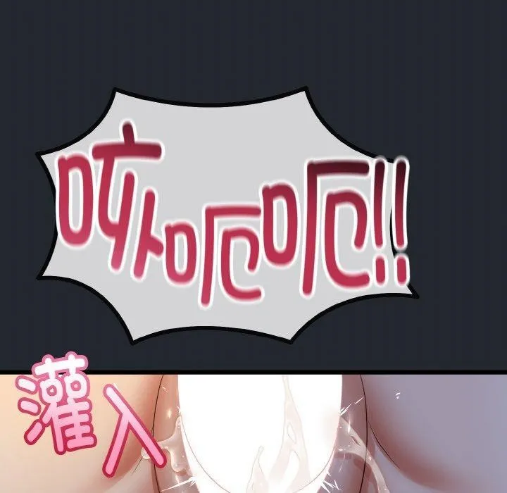 第14话 115