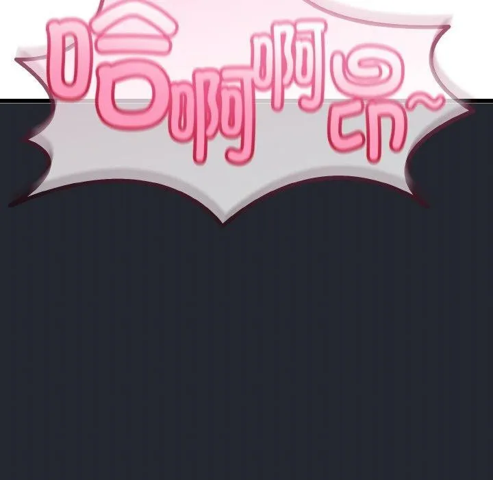 第14话 117