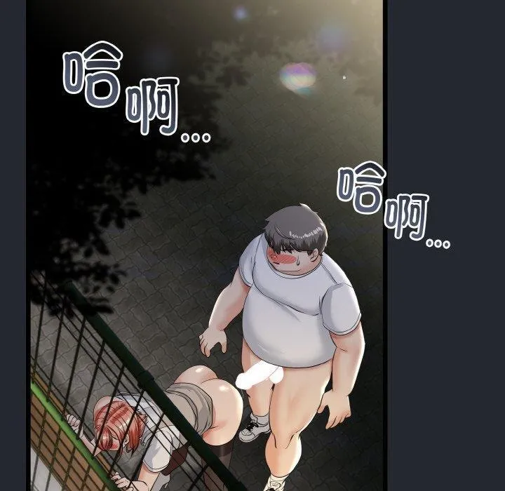 第14话 120