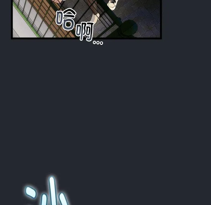 第14话 121