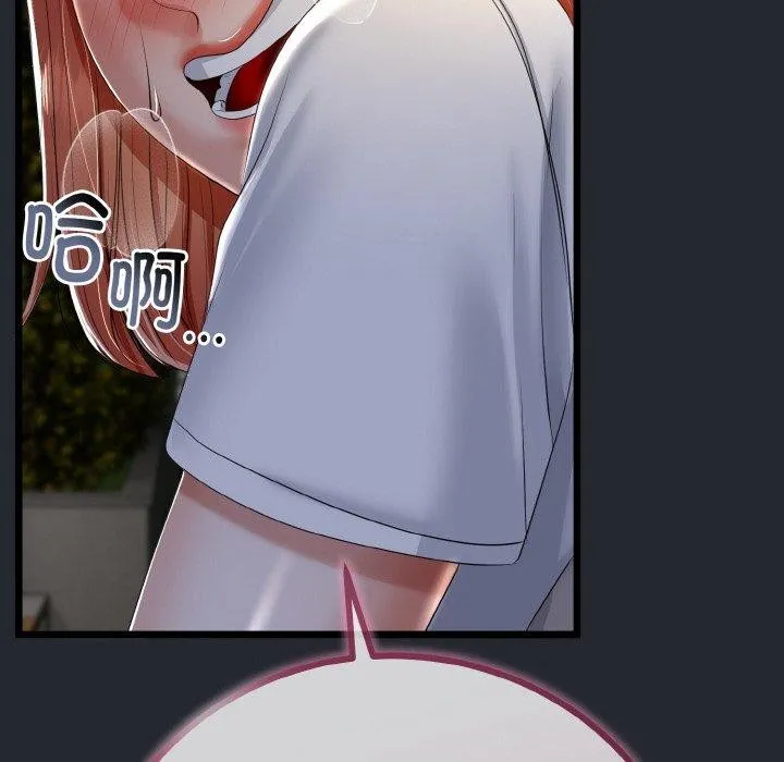 第14话 124