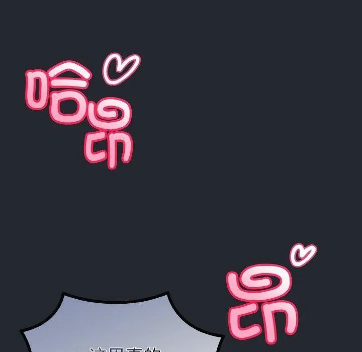 第14话 130