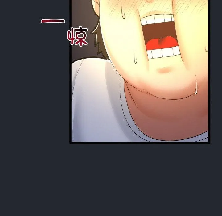 第14话 139