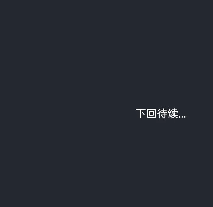 第14话 144