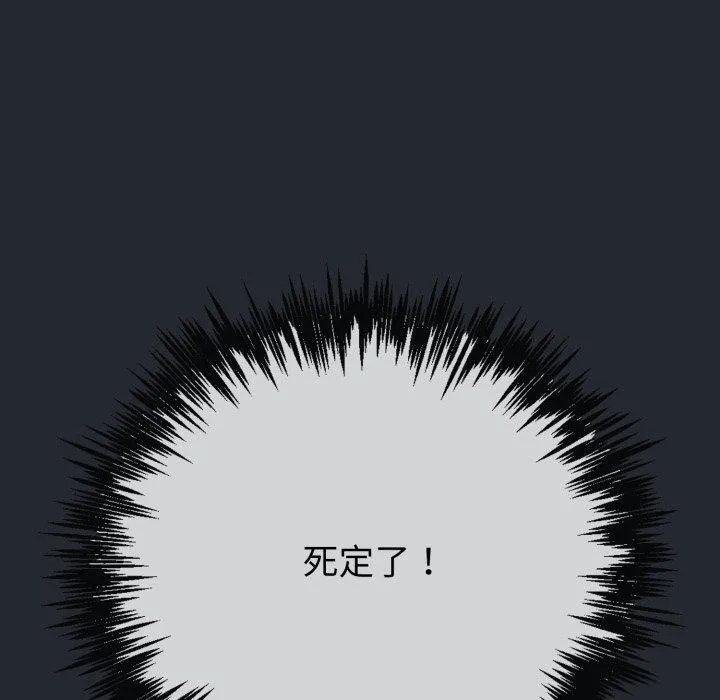 第15话 10