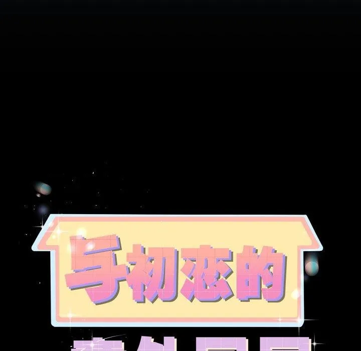 第15话 12