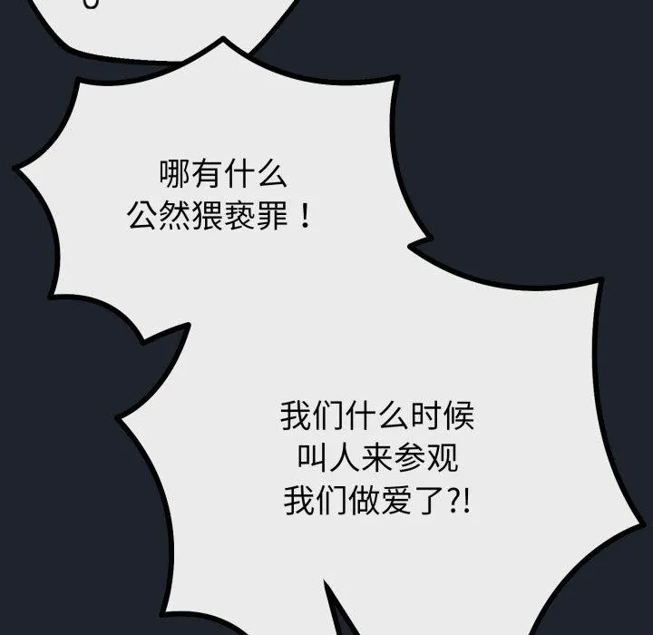 第15话 27