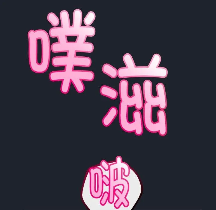 第15话 34