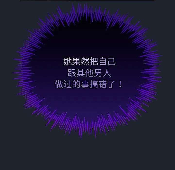 第15话 69