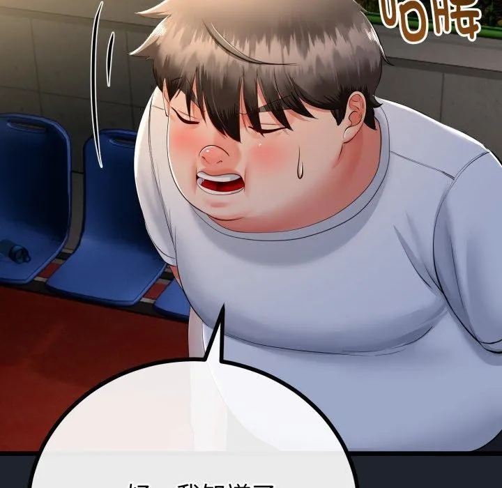 第15话 91