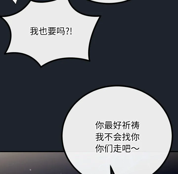 第15话 100