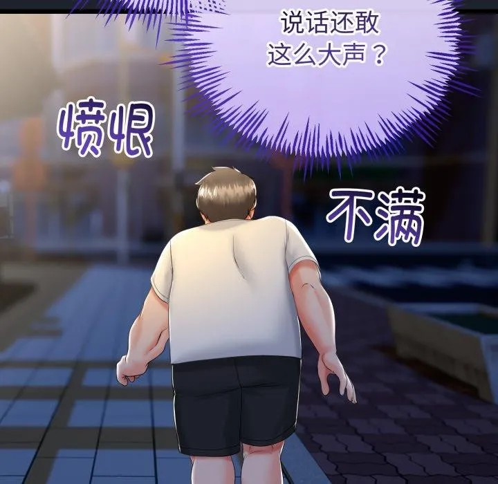 第15话 107