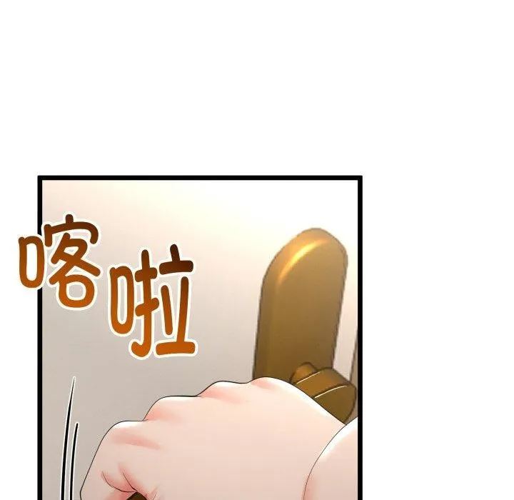 第15话 117