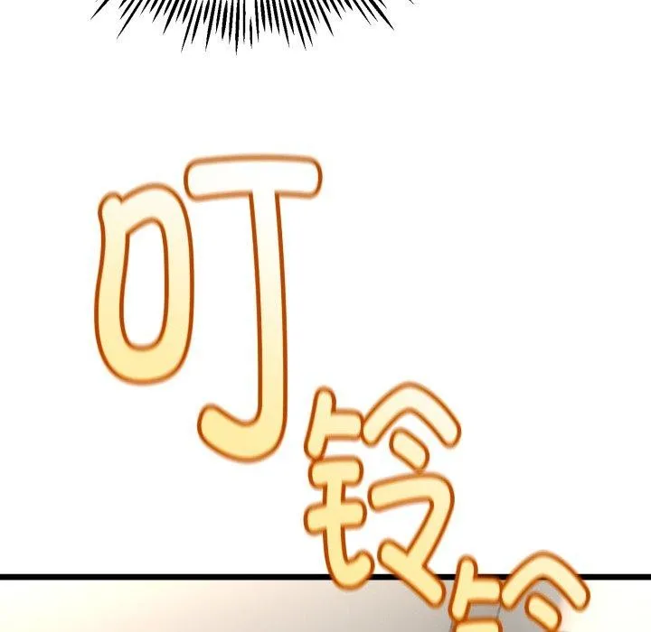 第15话 119