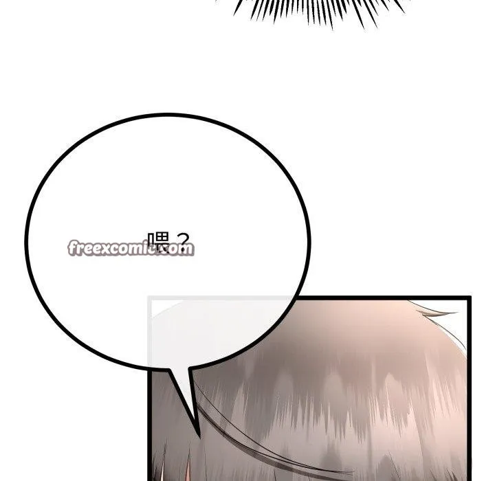 第15话 126