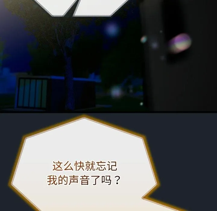 第15话 129