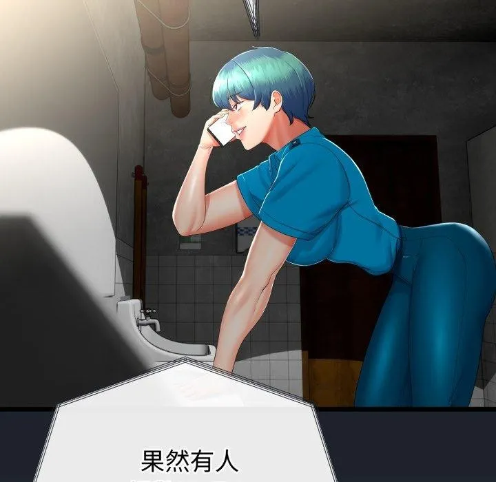 第15话 134