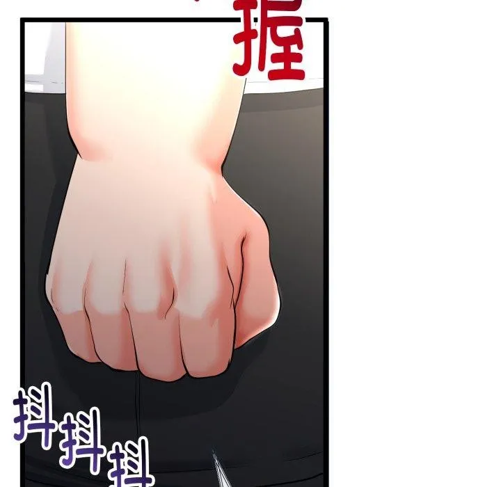 第15话 149