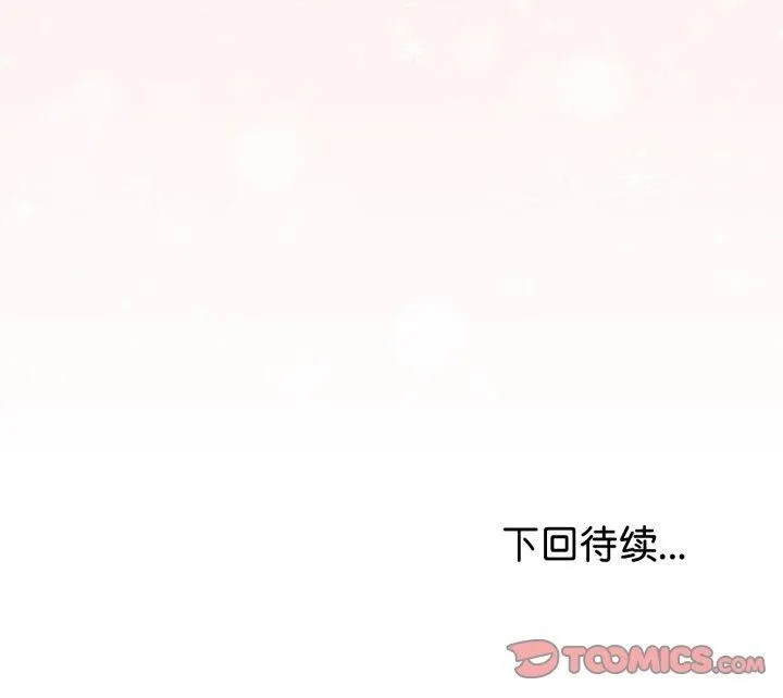 第15话 165