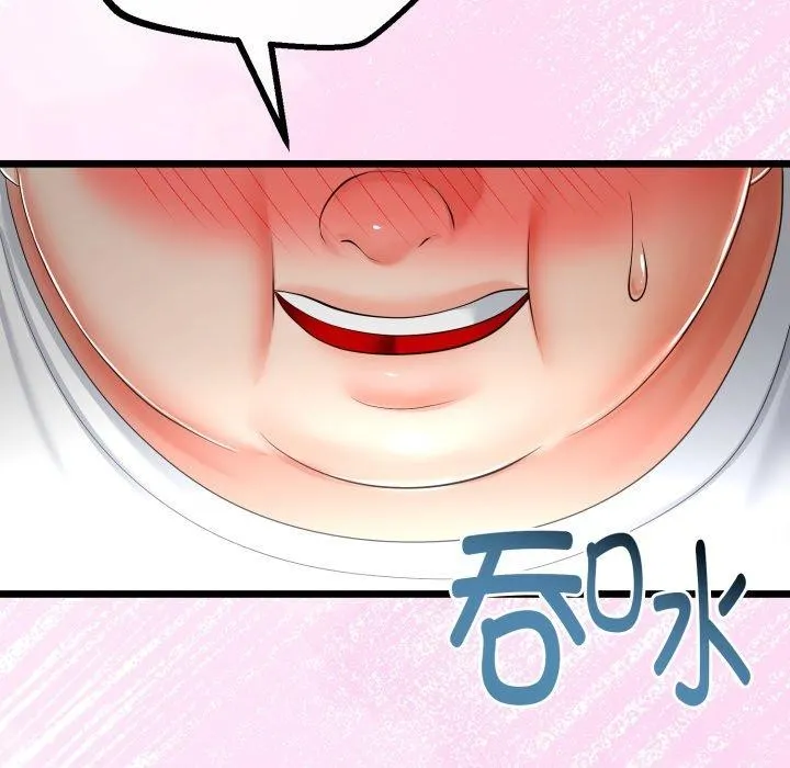 第16话 17