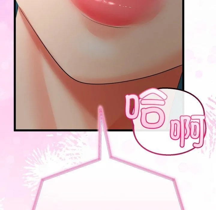 第16话 24