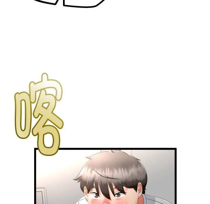 第16话 40