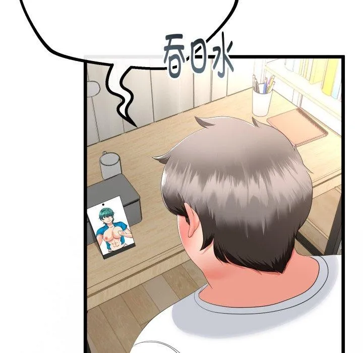 第16话 46
