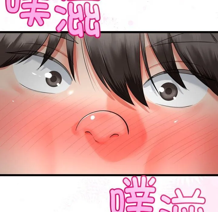 第16话 78