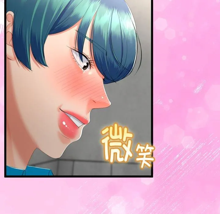 第16话 93