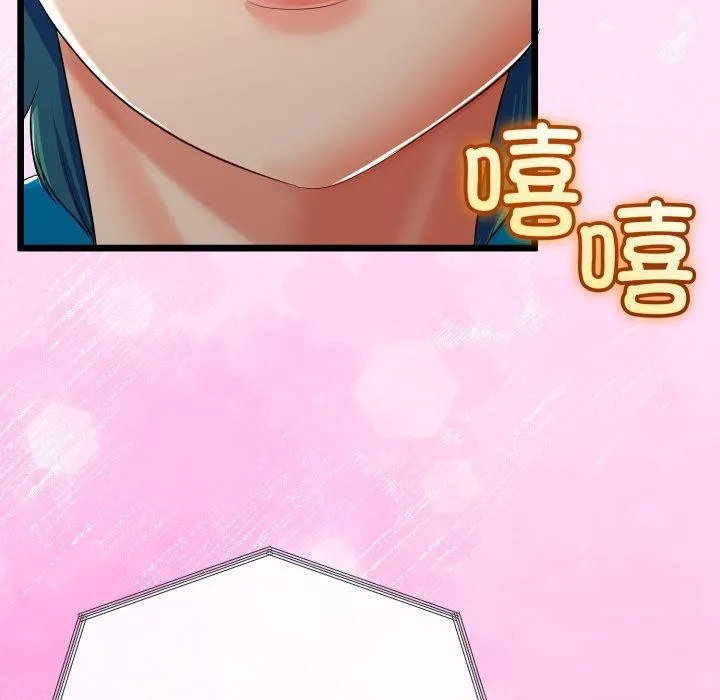 第16话 102