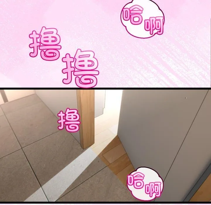 第16话 119