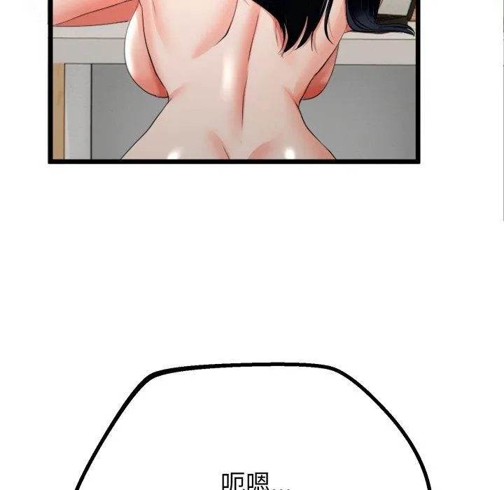 第16话 125