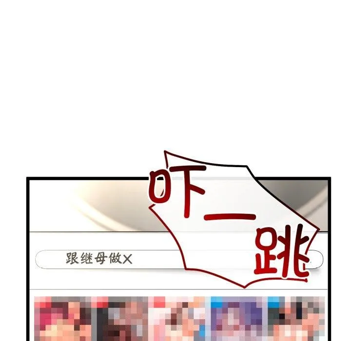 第16话 129