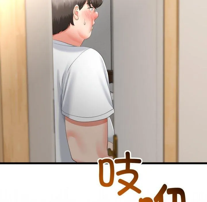 第16话 142