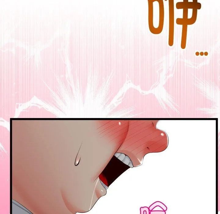 第16话 143