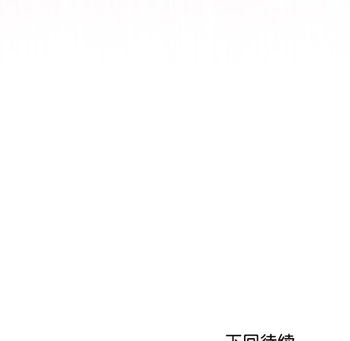 第16话 150