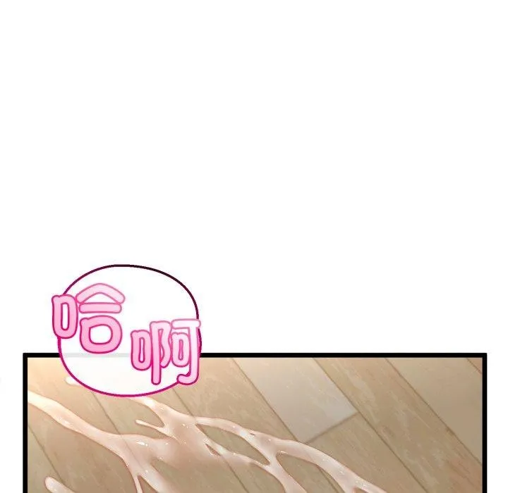 第17话 12