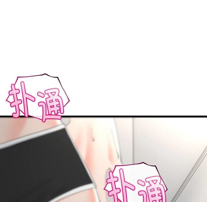 第17话 17