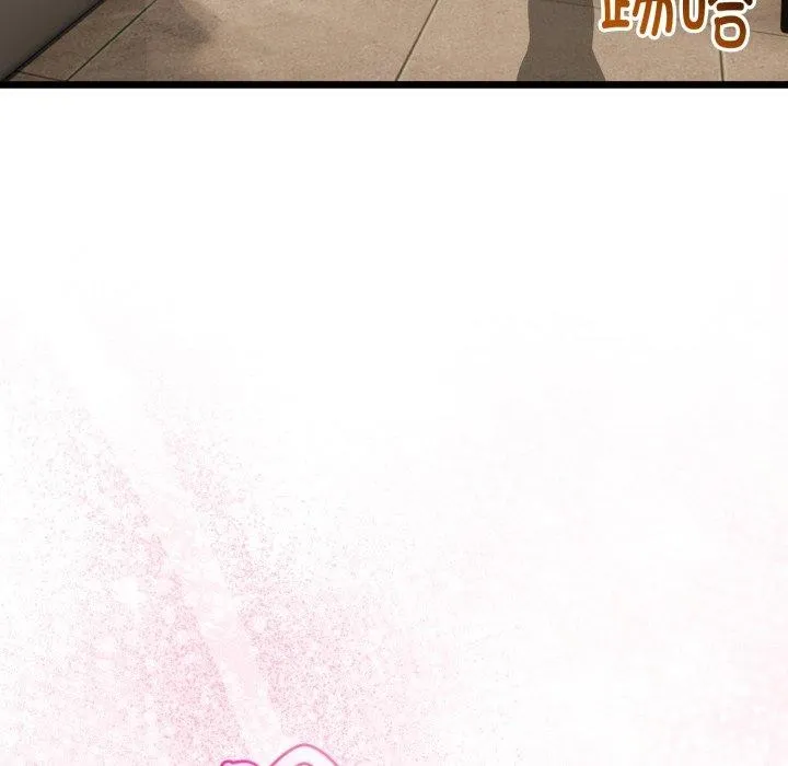 第17话 31