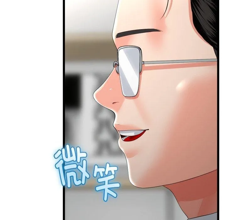 第17话 66