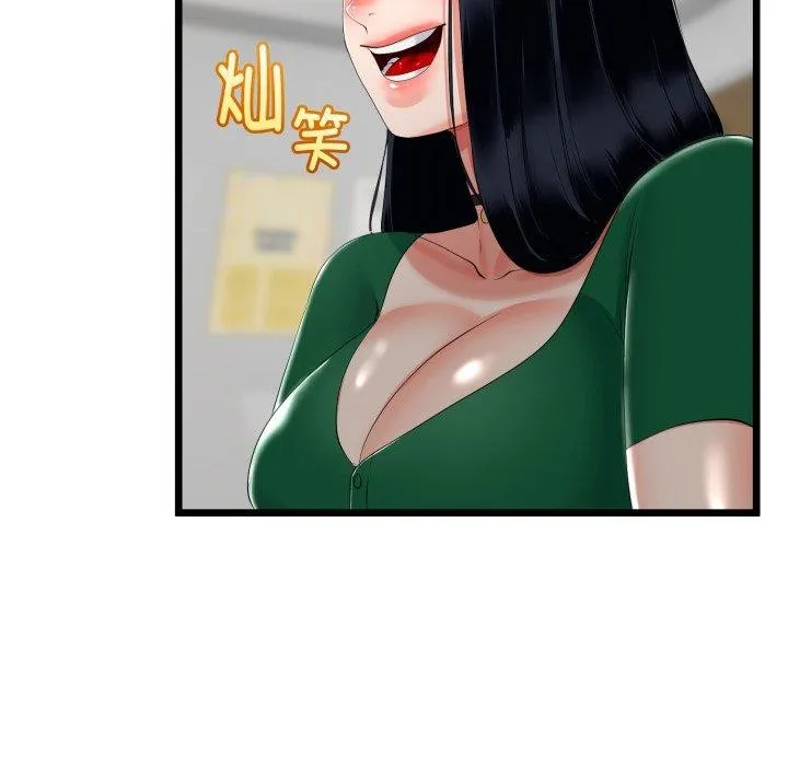 第17话 74