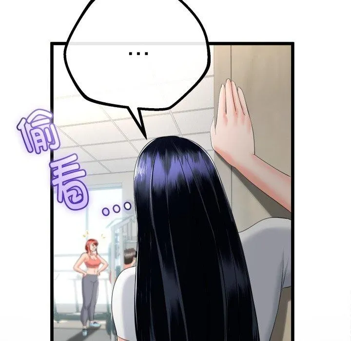 第17话 95