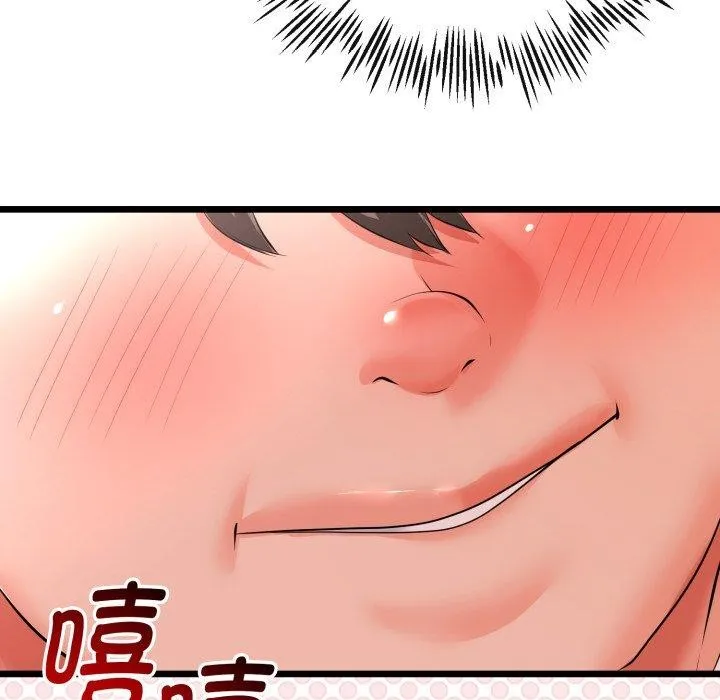 第17话 118