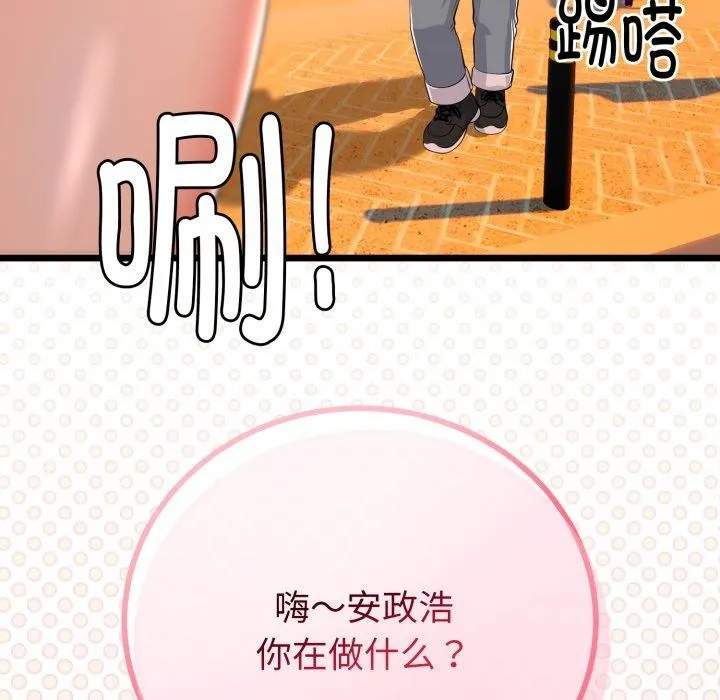 第17话 128