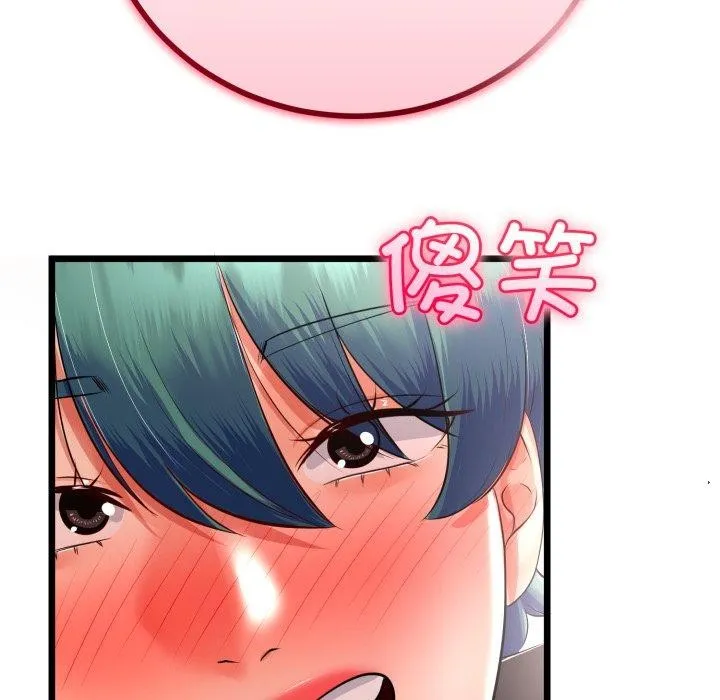 第17话 141