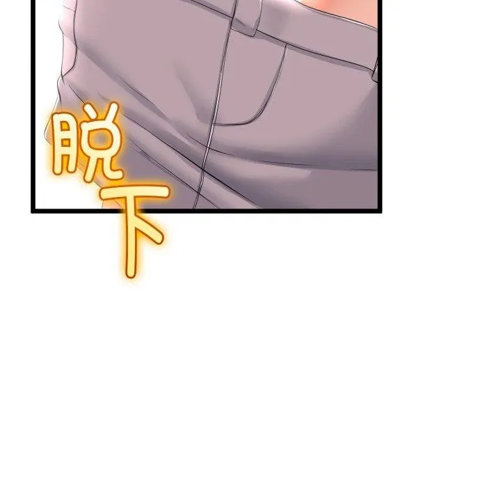 第17话 155