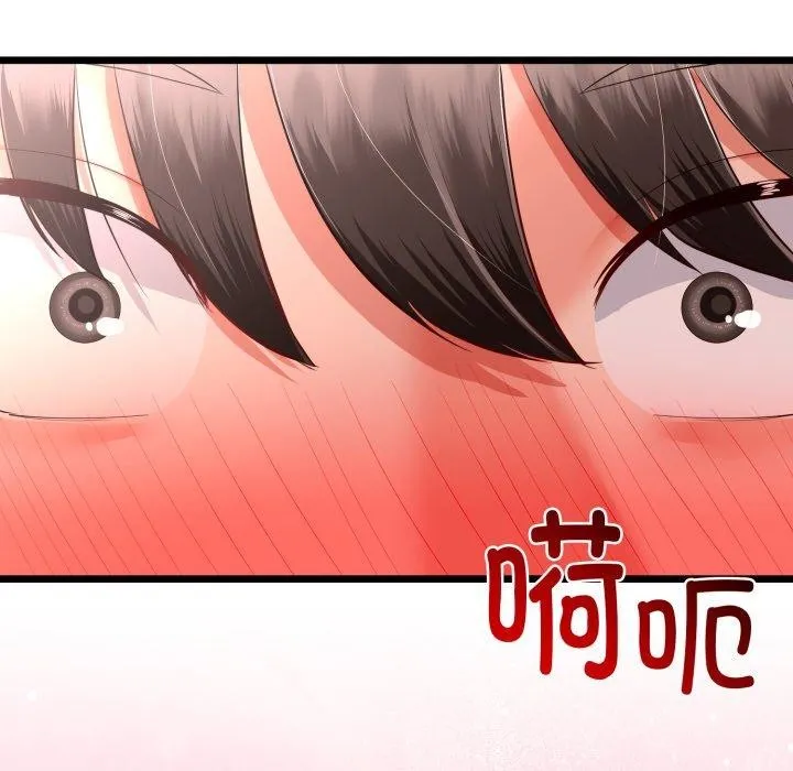 第17话 156