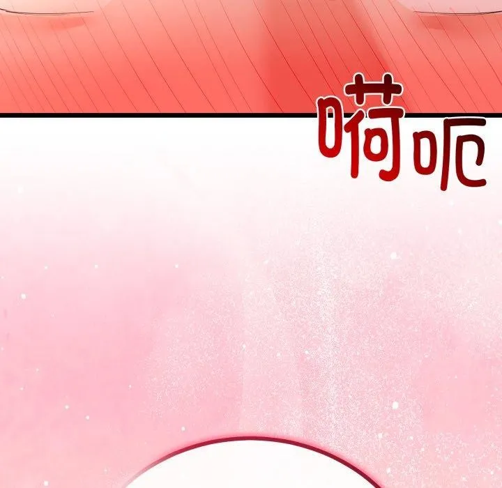 第18话 5
