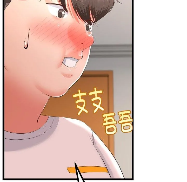 第18话 22