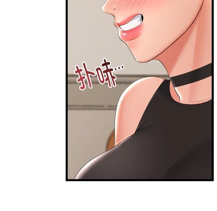 第18话 25